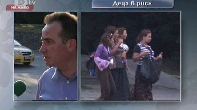 Снимка: В прокуратурата има само три документирани случая на просия от началото на годината