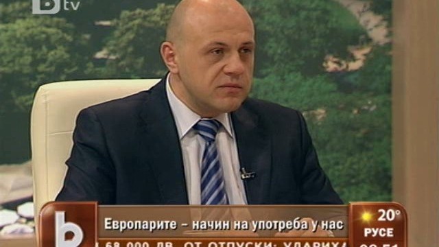Снимка: Томислав Дончев: До момента усвояваме 5% от средствата по ОП 