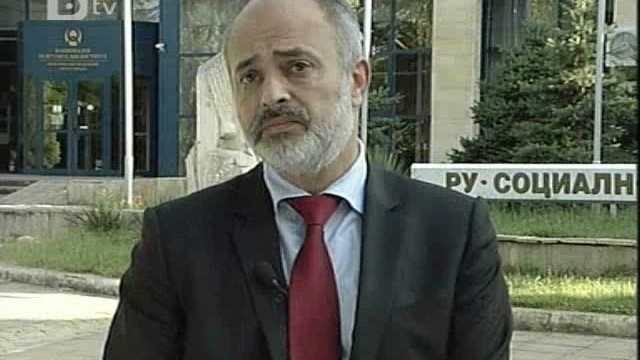 Снимка: Тотю Младенов: Българските граждани освен права, имат и задължения