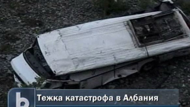 Снимка: Ден на траур в Албания заради автобусна катастрофа 