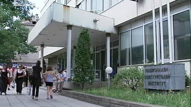 Снимка: Стажът за пенсиониране се вдига от 1 януари 2012 година 