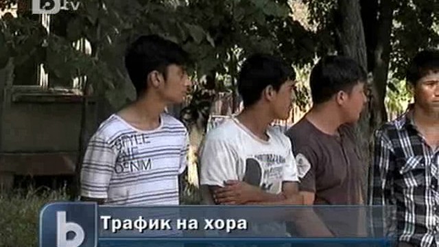 Снимка: Трафикът на човек от Близкия Изток до Западна Европа струвал около 10 хил. евро
