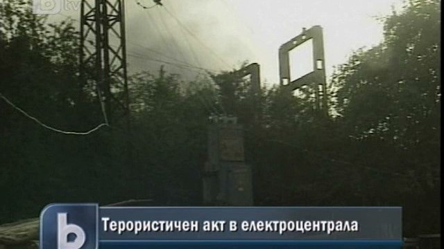 Снимка: Двама души загинаха при терористичен акт в руска република
