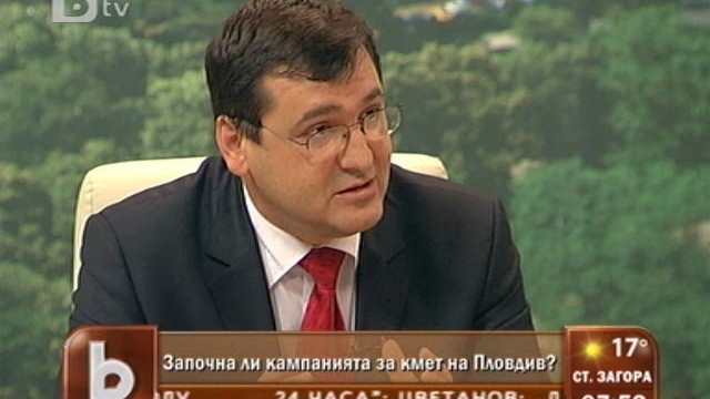 Снимка: Славчо Атанасов: Пловдивската опера е спасена