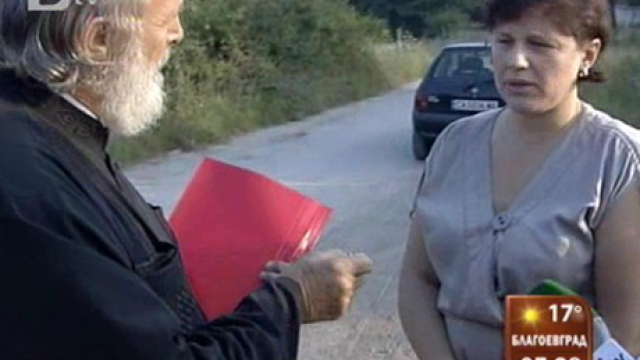 Снимка: Болница и манастир в Нови Искър в конфликт заради лош път 