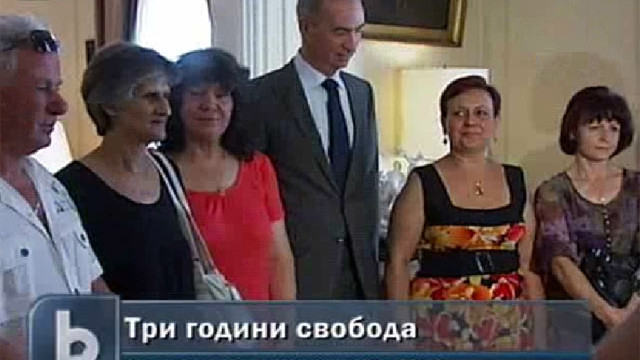 Снимка: Как живеят днес медиците ни, върнали се от Либия