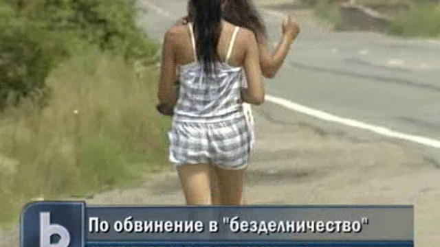 Снимка: Що е то 
