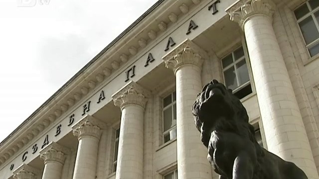Снимка: Намаляват осъдителните присъди у нас