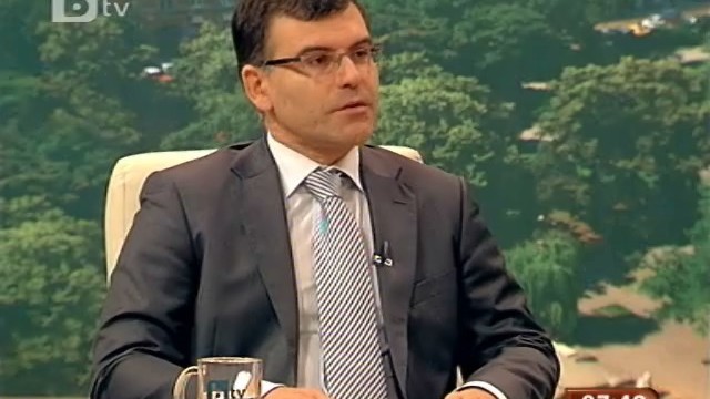 Снимка: Дянков: В края на мандата на ГЕРБ българинът ще е по-богат от румънеца