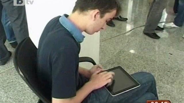 Снимка: Синът на грузинския президент влезе в рекордите на Гинес