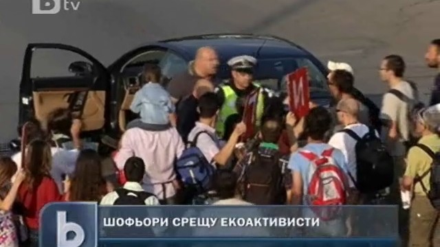 Снимка: Конфликт между шофьори и екоактивисти в столицата