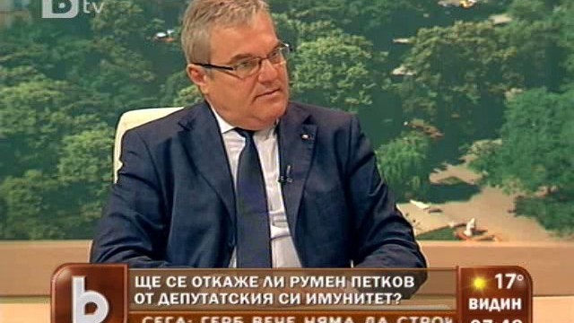 Снимка: Румен Петков за парите в плик: Изключвам да става дума за 