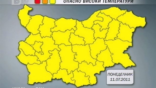 Снимка: Парещи горещини обхващат цялата страна