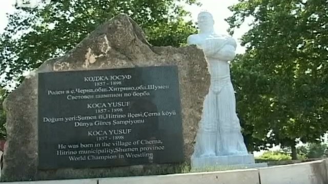 Снимка: Турският президент откри нов паметник в Хитрино