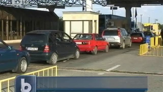 Снимка: Километрични опашки на ГКПП 