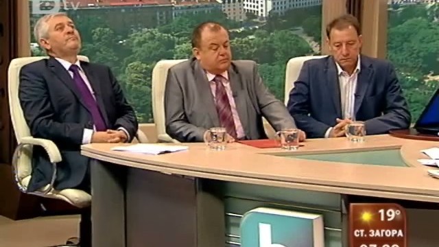 Снимка: Опозицията: Целта на третия вот на недоверие е смяна на кабинета
