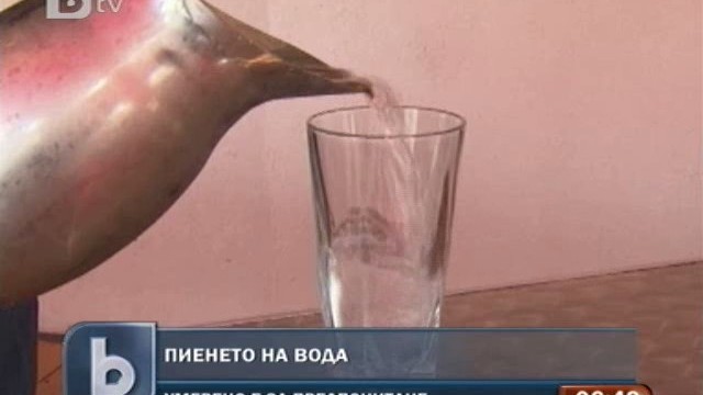 Снимка: Водата - полезна или не?