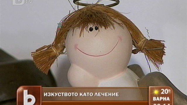 Снимка: Арт кръжок помага в интеграцията на деца в нужда