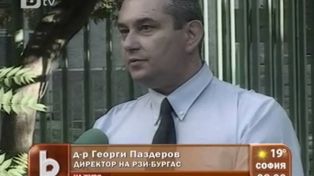 Снимка: Шефът на РЗИ Бургас: Родителите да са спокойни за децата си по лагерите 