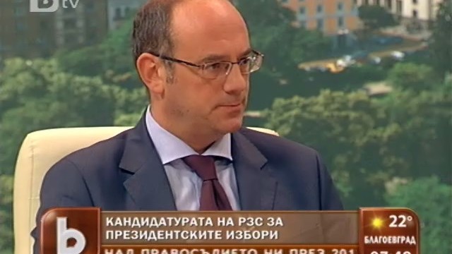 Снимка: Атанас Семов: Очакваме тежка загуба на ГЕРБ на изборите