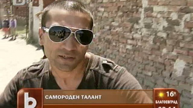 Снимка: Ромски рапър пише песни, но книгите за него са безсмислени