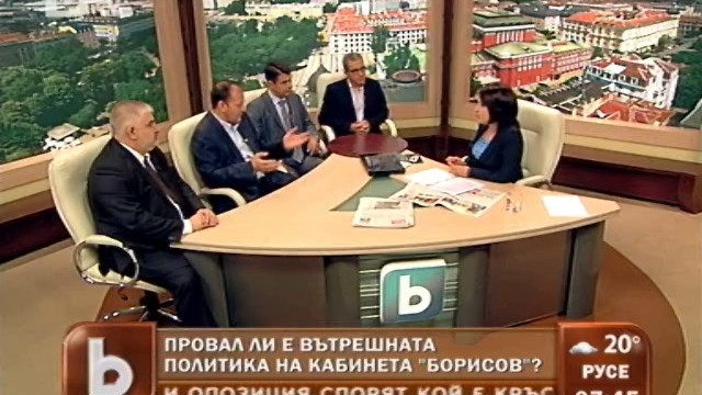 Снимка: Михаил Миков: ГЕРБ се опита да омаловажи дискусията по вота на недоверие 