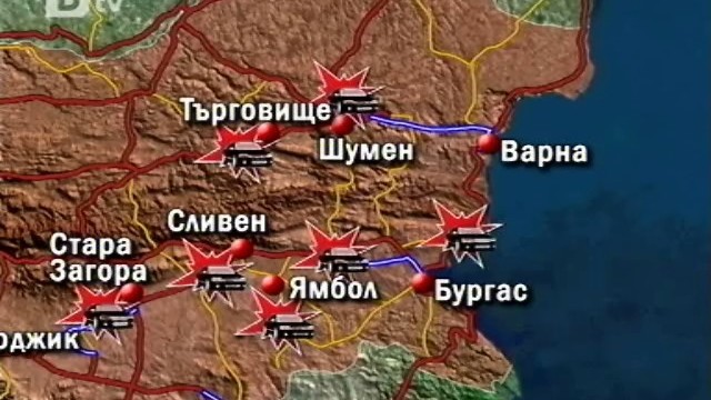 Снимка: Над 170 са опасните отсечки по родните пътища