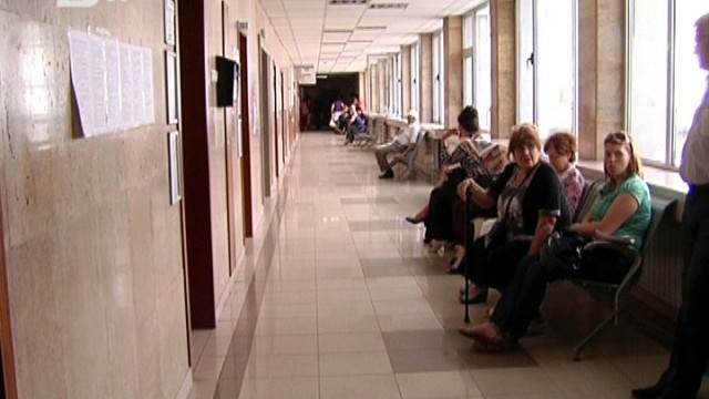 Снимка: Държавата плаща 1,20 лева за здравно неосигурените и догодина