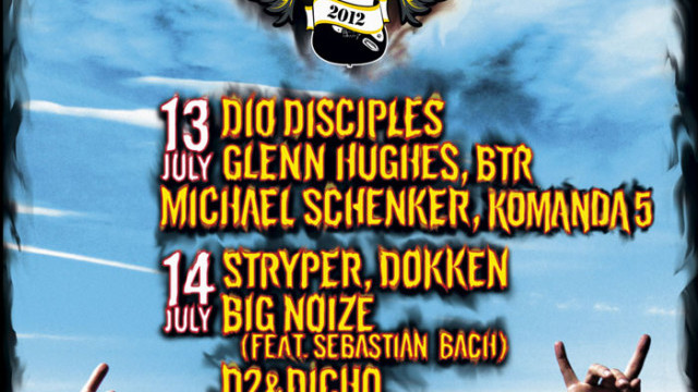 Снимка: Броени дни до Kavarna Rock 2012