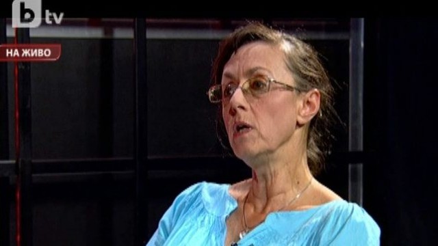 Снимка: Към Мирослава Тодорова се подхожда тенденциозно