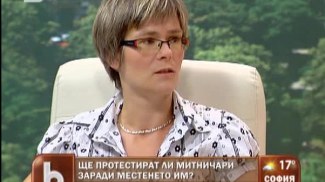 Снимка: Ще протестират ли митничари?