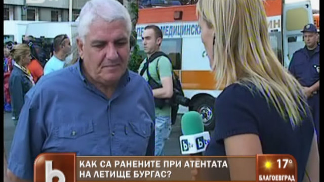 Снимка: Сабатей Версанов: Евреите са нация с много сила и дух