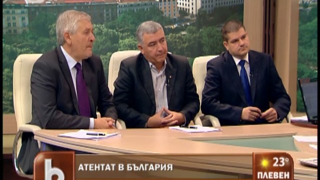 Снимка: Депутатите се обединиха срещу терора