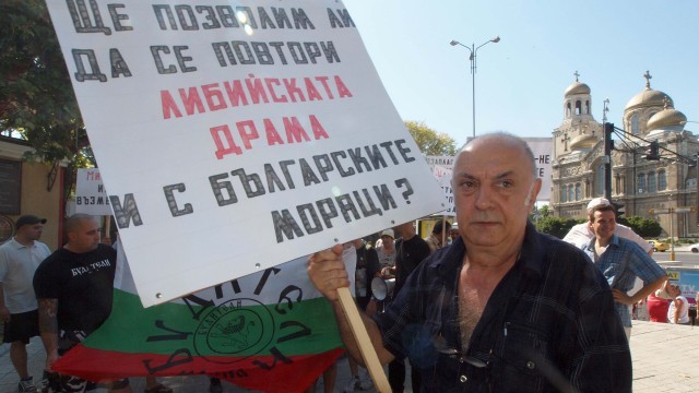 Снимка: Протести в подкрепа на моряците от 
