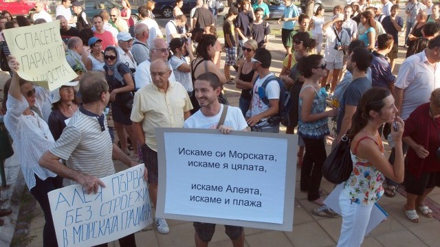 Снимка: 