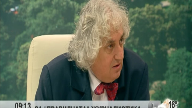 Снимка: Какво следва след предупреждението на Миков към журналистите?
