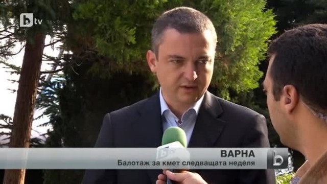 Снимка: Изборите за кмет на Варна продължават с балотаж
