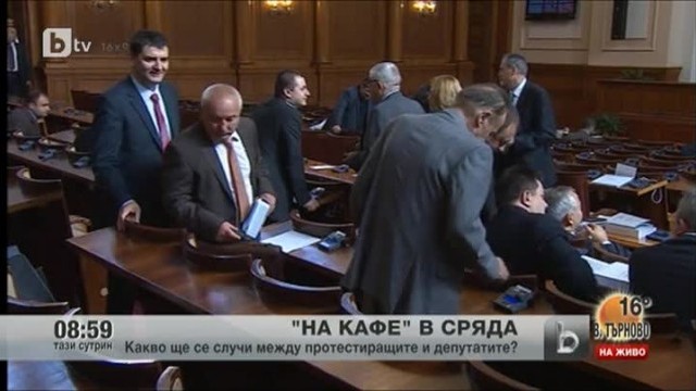 Снимка: Георги Кадиев за протестите