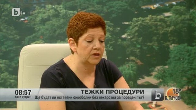 Снимка: Ще бъдат ли оставени онкоболни без лекарства за пореден път?