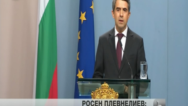 Снимка: bTV Новините - Централна емисия - 05.07.2013 г.