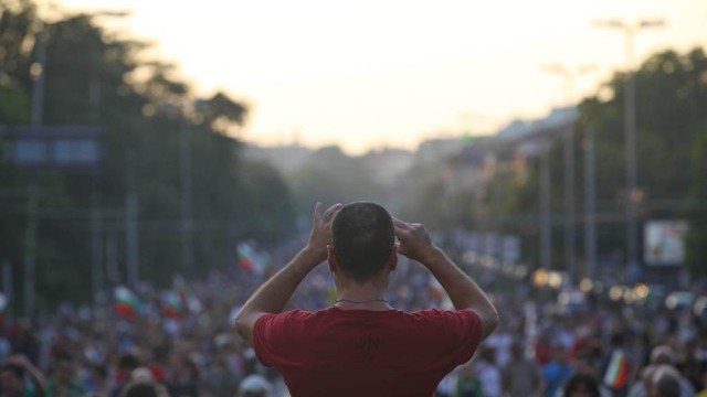 Снимка: Най-новата партия у нас се казва „14 юни“