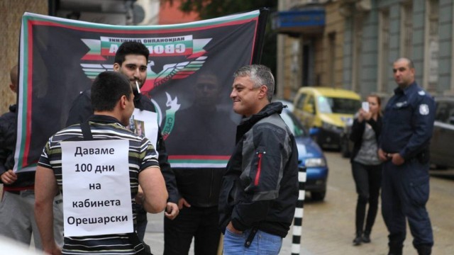 Снимка: Миланов и хората му плащали по 850 евро наем