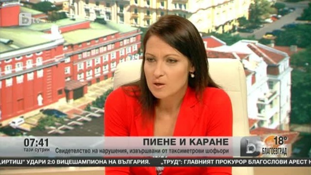 Снимка: Пиене и каране