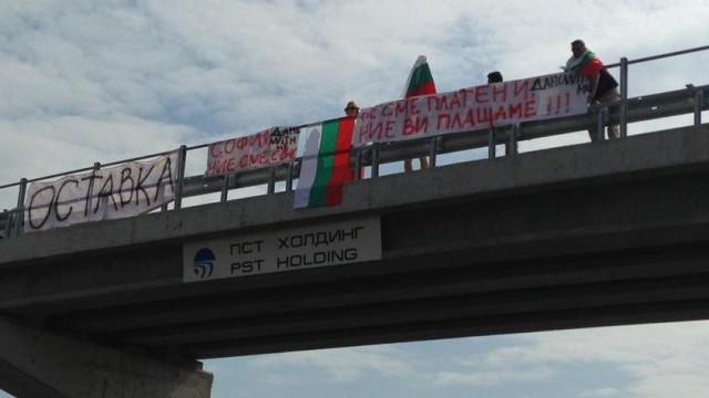Снимка: Протестиращи на откриването на магистрала 