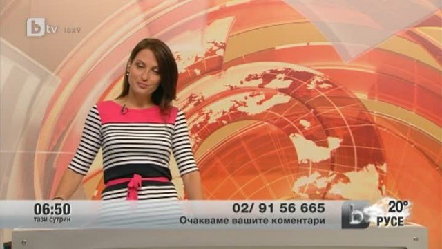 Снимка: Телефон на зрителя