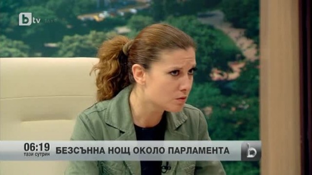 Снимка: Безсънна нощ около парламента - 2 част