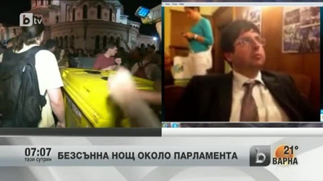 Снимка: Репортаж на Димитър Анестев за събитията от изминалата нощ