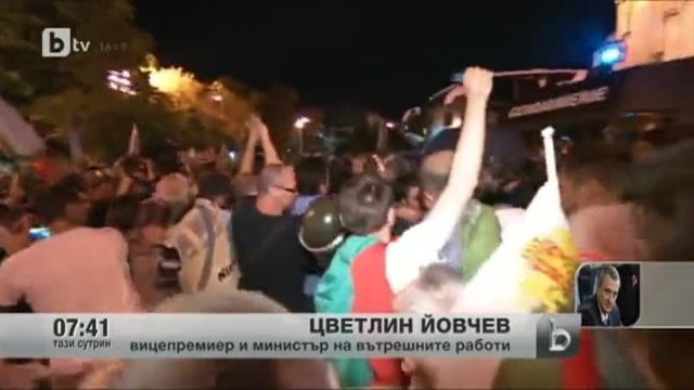 Снимка: Цветелин Йовчев за събитията от изминалата нощ