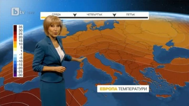 Снимка: Времето - Прогноза в 17 часа 24.07.2013 г.