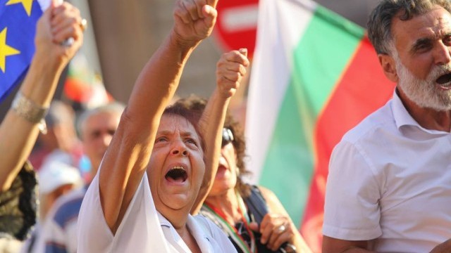 Снимка: Гледайте протеста на живо тук